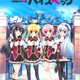 Illustration for article titled Spring 2016 Anime: Where and When?
